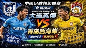 世界杯焦点战分析 夺冠热门对决大黑马